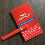 【Cigar】ヘンリーウィンターマンズ ハーフコロナ – オランダ発の吸いやすいデイリーシガー【Holland】