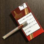 【CigarReview】ビリガー プレミアムNo.8 – 「スペシャルなパイプタバコ 」を使用したシガー【Swiss】