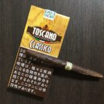 【CigarReview】トスカーノ クラシコ – ワイルドかつスタイリッシュ。イタリア伝統のカチカチ葉巻【Italy】