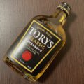 【WhiskeyReview】トリスクラシック - 伝統のリーズナブルウィスキー【Japan】