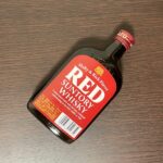 【WhiskeyReview】サントリー レッド – さっぱりとした食事用ウィスキー【Japan】