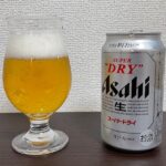 【Beer】スーパードライ – キレのあるカジュアルな辛口。そのなかにある奥深さ【Japan】