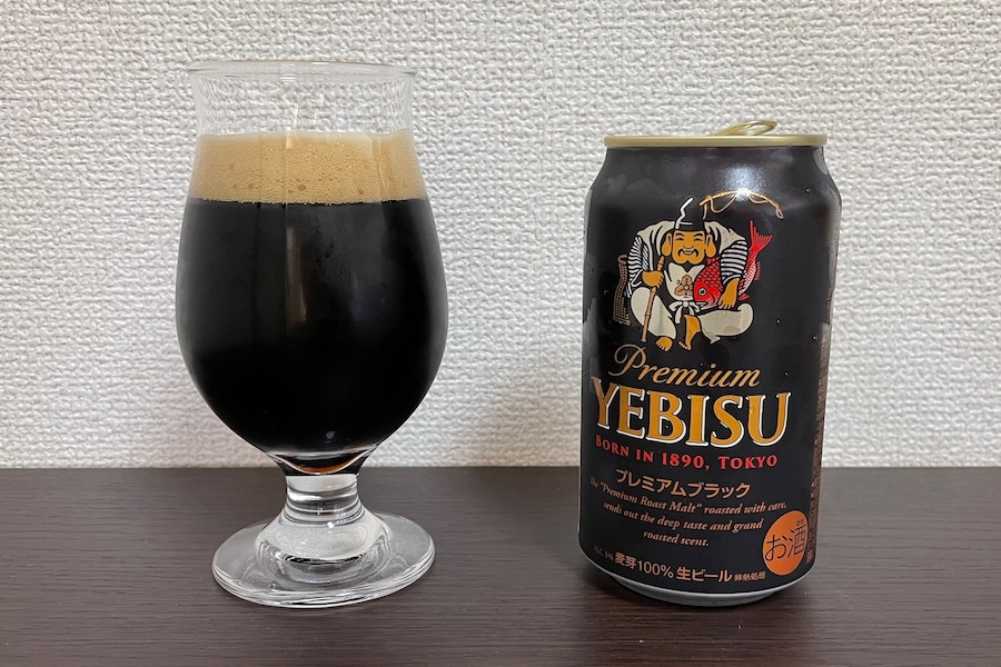 【Beer】エビス プレミアムブラック - 品格ある上質な黒ビール。やがて花開くミルキー＆スイート【Japan】