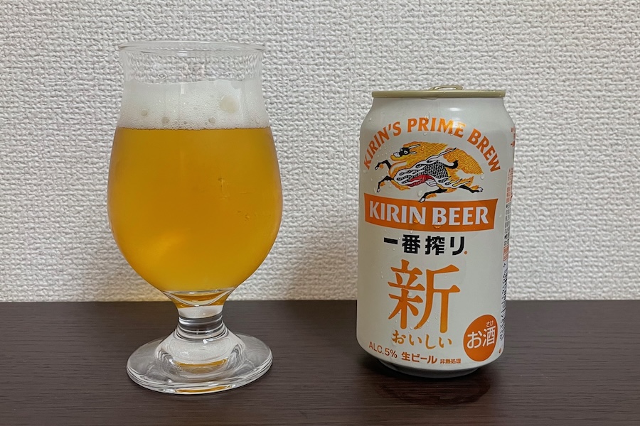 【Beer】一番搾り - ふんわりしつつも濃厚な麦の甘さ【Japan】