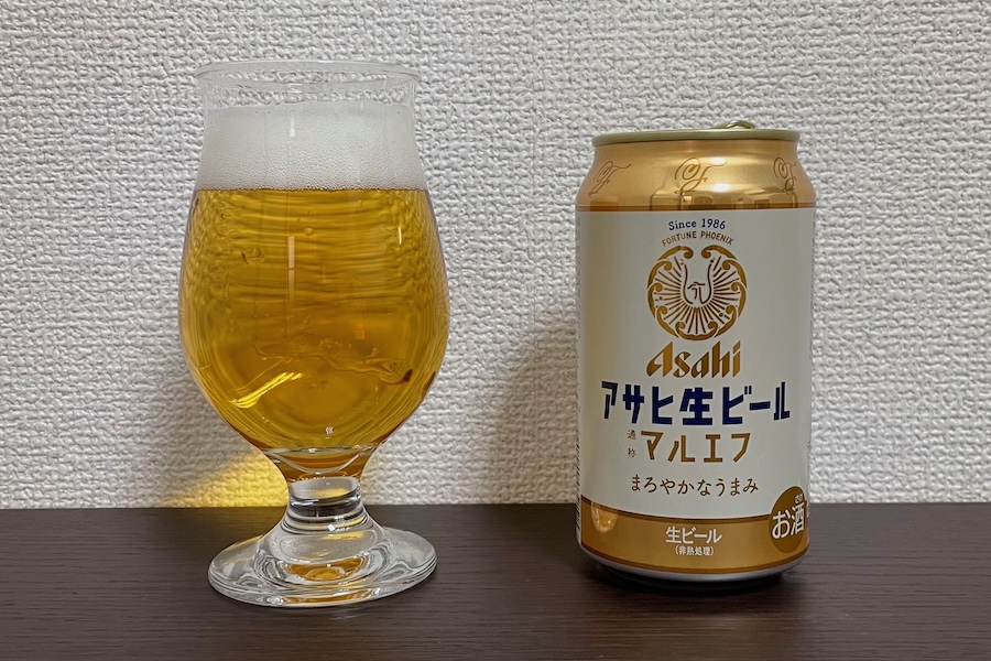 【Beer】マルエフ - レトロを感じさせるまろやかな味わい【Japan】