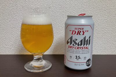 【Beer】ドライクリスタル - 度数3.5％のさわやかビール。それでいてしっかりした麦の旨味や風味も【Japan】