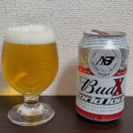 【Beer】バドワイザー – アメリカンカジュアルなビール。ちょっとひと癖あるのも隠し味【USA・Korea】