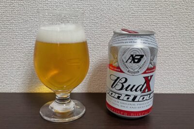 【Beer】バドワイザー - アメリカンカジュアルなビール。ちょっとひと癖あるのも隠し味【USA・韓国】