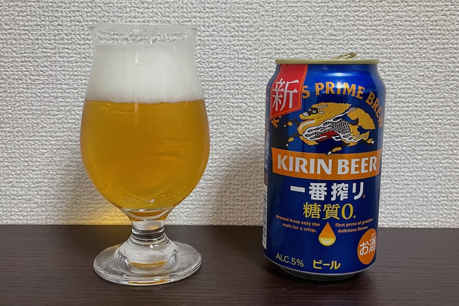 【Beer】一番搾り 糖質ゼロ - カロリー3分の1カットのライトビール。味はしっかりしているぞ【Japan】