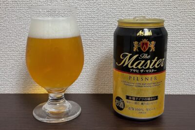 【Beer】ザ・マスター - 濃厚で硬派な旨みの奥にある練乳の甘さ。伝統のドイツ流ビール【Japan】