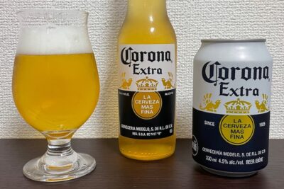 【Beer】コロナエキストラ - 南米の陽気さを引き出してくれるライトビール。軽やかだが味は王道【Mexico・China】