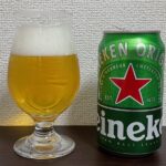 【Beer】ハイネケン – ライトでありつつ軽すぎず、ポップでありつつ奥深いオランダビール【Netherlands・Japan】